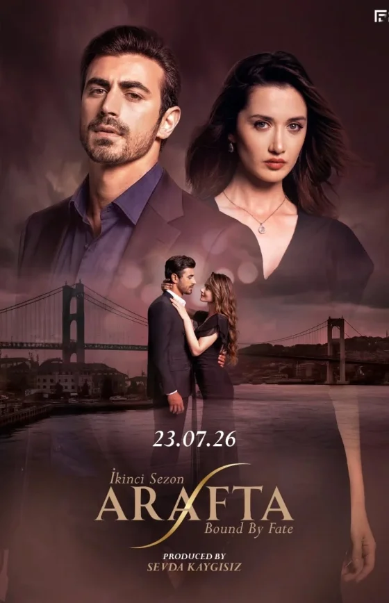 Между 2 сезон 1-119, 120 серия турецкий сериал на русском языке смотреть онлайн бесплатно все серии