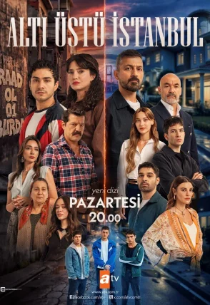Это всего лишь Стамбул 1 сезон 1-10, 12 серия турецкий сериал на русском языке смотреть онлайн все серии